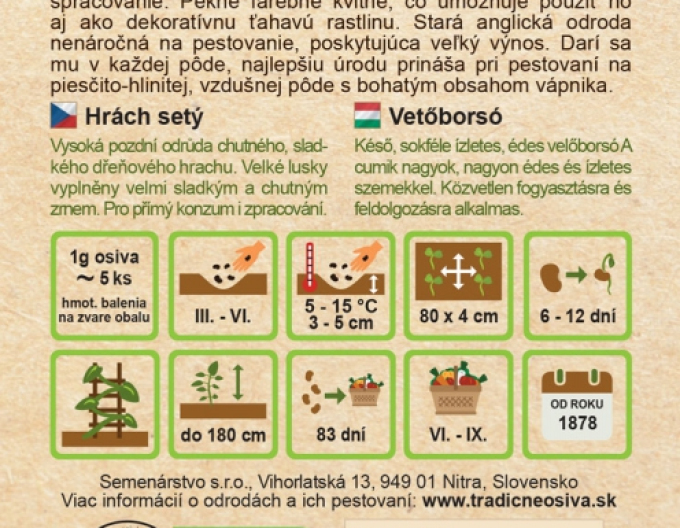Mazăre de zahăr ´Telephone´