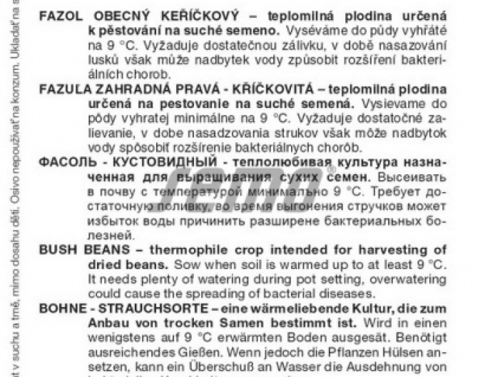 Grădina de semințe Fasole "Nugetka