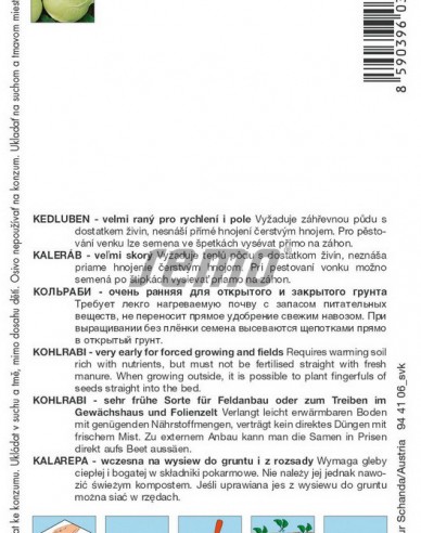 Semo Gulie ´Korist F1´