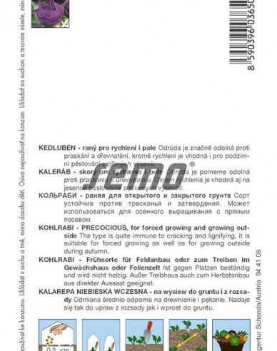 Semo Gulie ´Modrava F1´