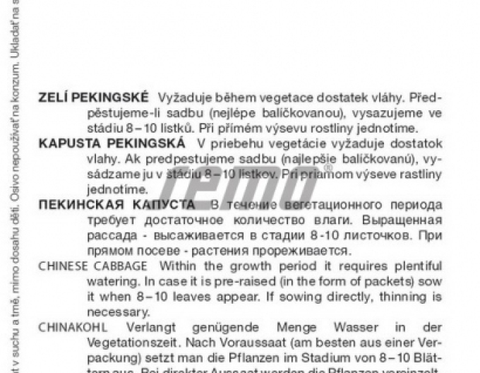 Varză cu semințe ´Rapid F1´
