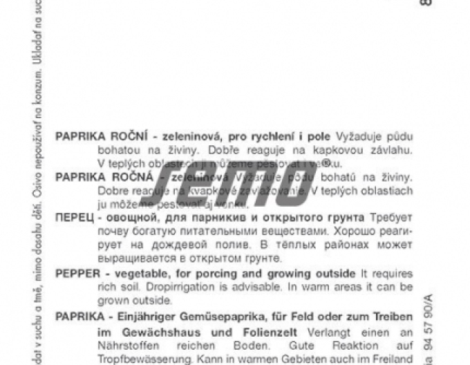 Semințe Paprika anuală Amy