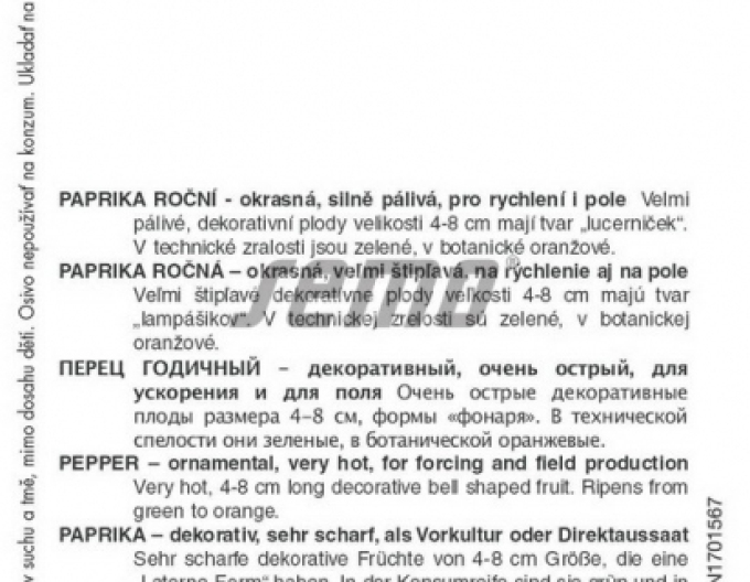 Semințe Paprika anual "Habanero Orange