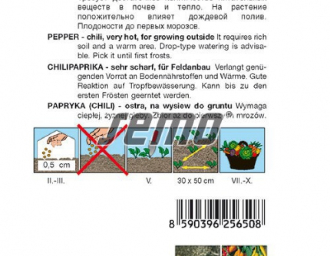 Semințe Paprika ardei iute anual ´Mixtura de culori´