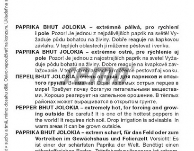 Semințe Paprika anuale ´Bhut Jolokia Red´