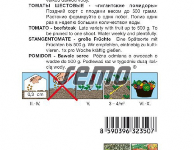 Semințe de tomate "Homestead