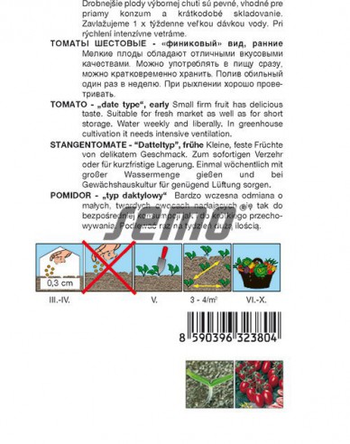 Semo Semințe de tomate cu tulpină ´Pollicino F1´
