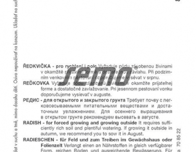Ridiche roșie și albă ´Duo´