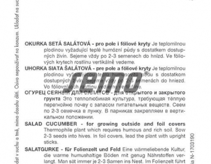 Semințe de castraveți Amanda F1 semănate