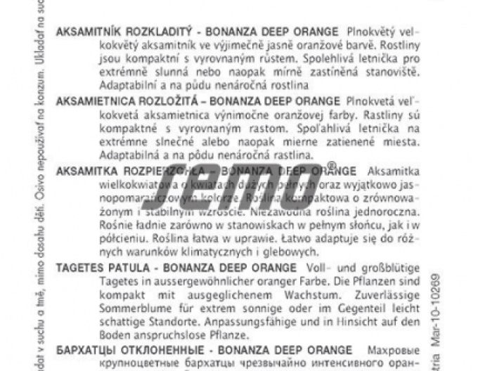 Semo Aksamietnica Bonanza Deep Orange