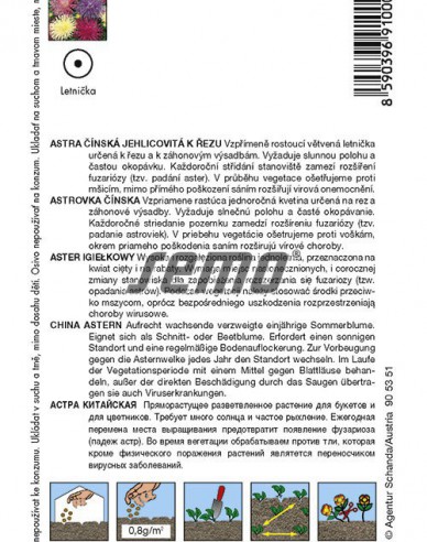 Semo Astra chineză ´Electric Zmes´