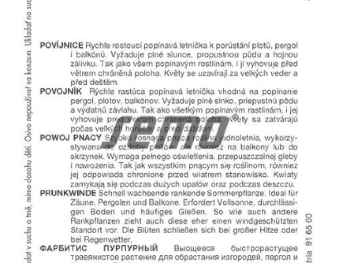 Semi Povojník ´Imperial Blend´