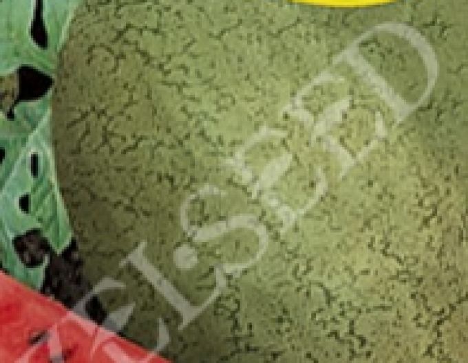Pepene Zelseed Bony Zel