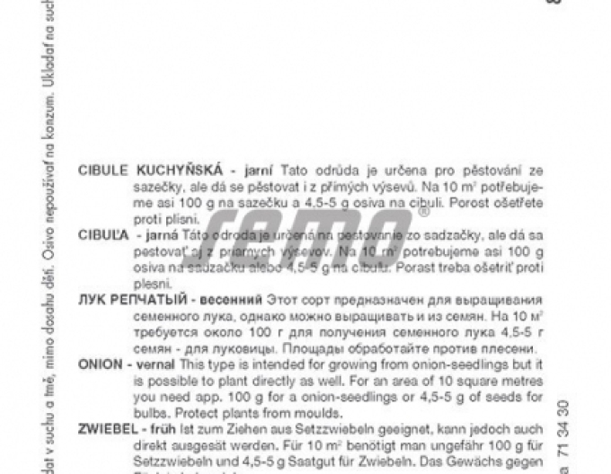 Semo Ceapa ´Všetana´