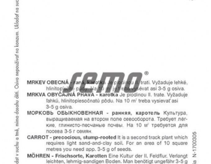 Semințe de morcov Vanda