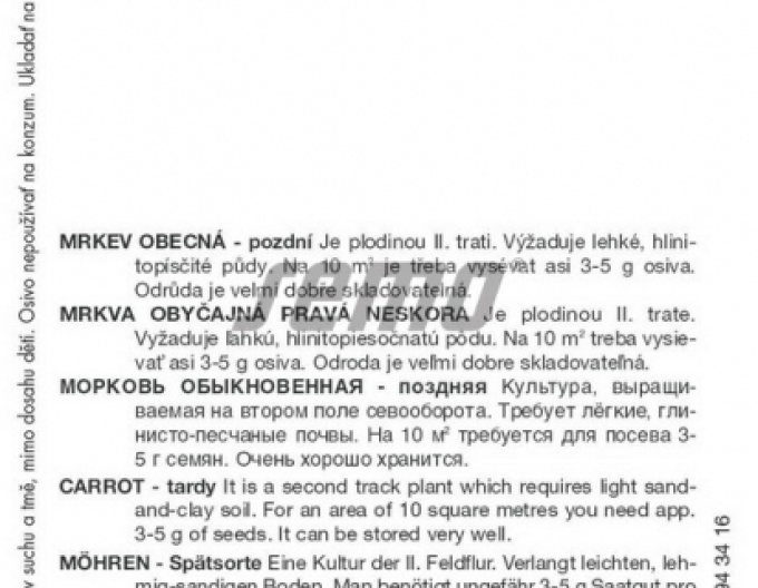 Semințe de morcov Cardila