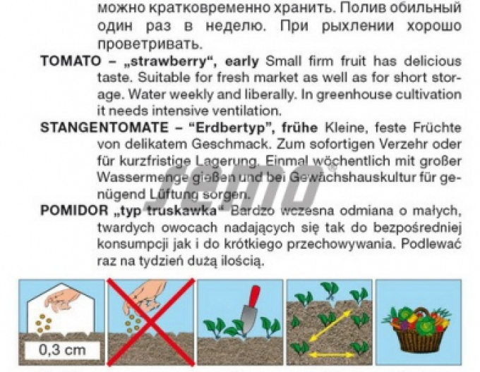 Semințe de roșii "Jahodo