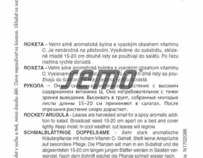 Semo Rucola cu frunze înguste "Wild rocket
