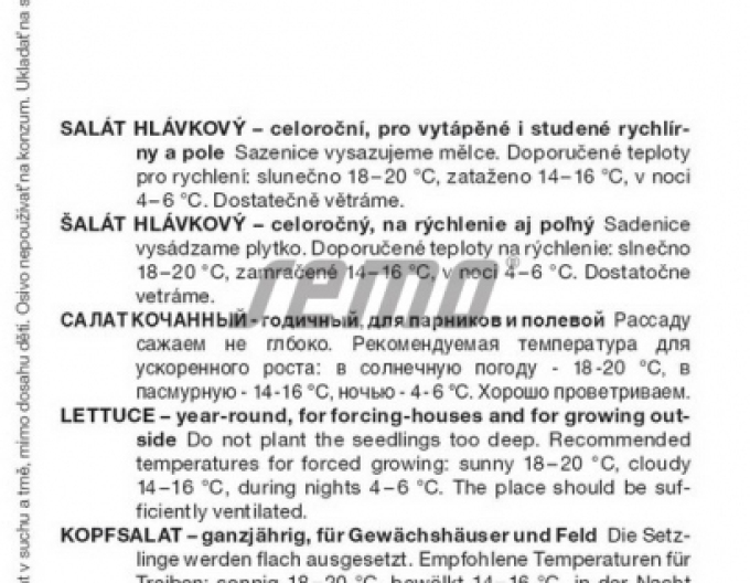 Salată  ´Kamenex´