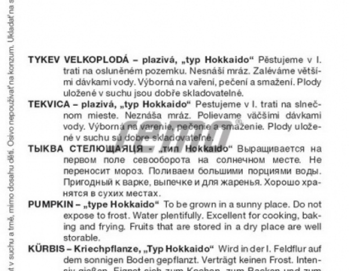 Semințe de dovleac Hokkaido ´Shokichi Red F1´