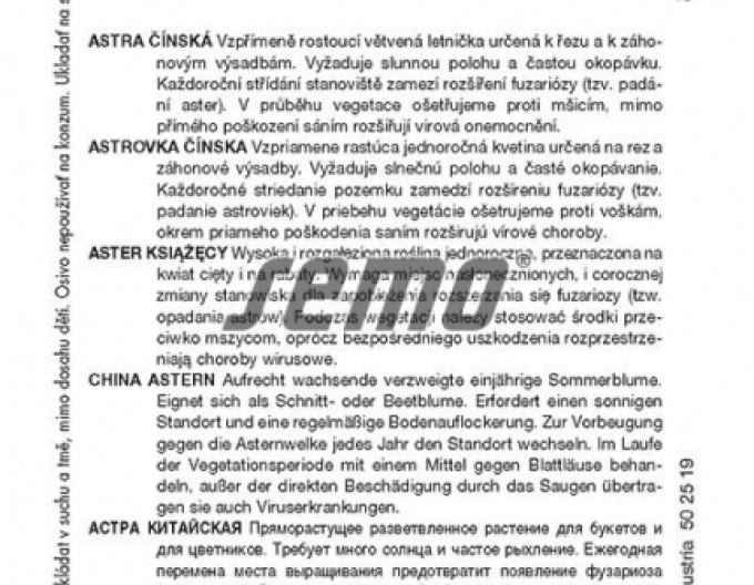 Semo Astra chineză "Super Princess Blend