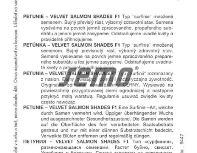 Petunia seed Velvet Salmon Shades
