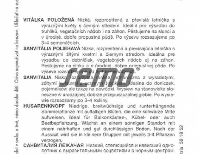 Semințe Sanvitalia  Târâtoare Yellow