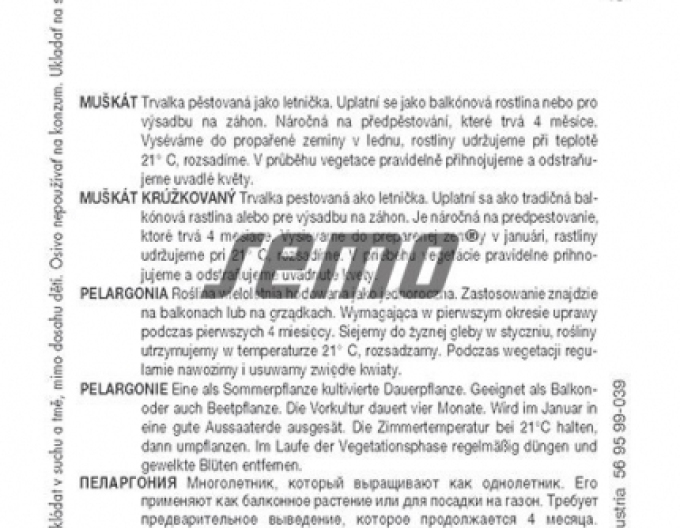 Semințe de mușcată"Red
