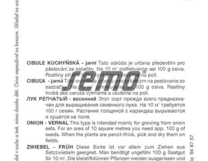 Ceapă de bucătărie Semo "Stuttgart