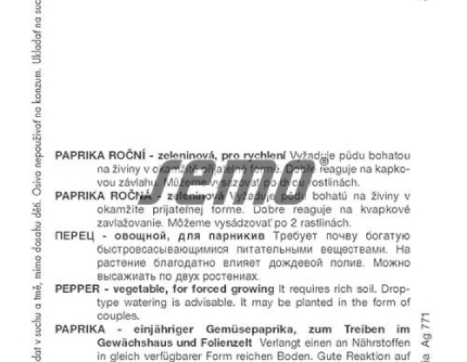 Semințe Ardei ușor înțepător ´PCR´