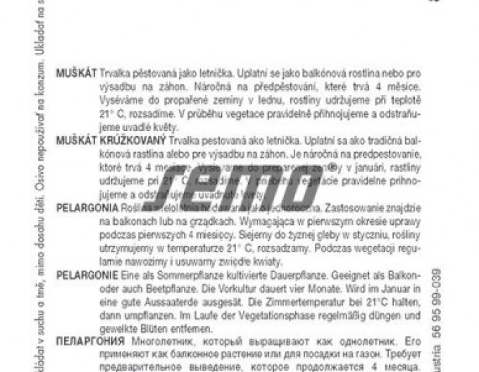 Semințe de mușcată´Mix´