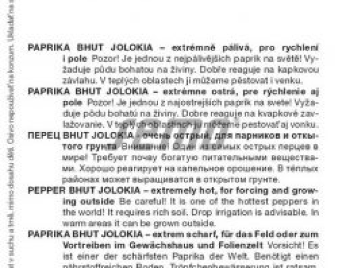 Semințe Paprika anual ´Bhut Jolokia Portocaliu´