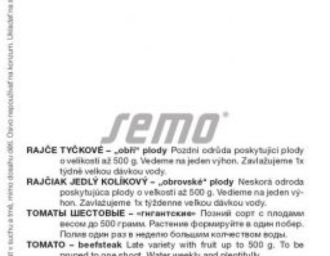 Tomate cu semințe ´Jergus F1´