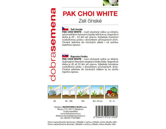 Semințe de  Varză chinezească Pak Choi White