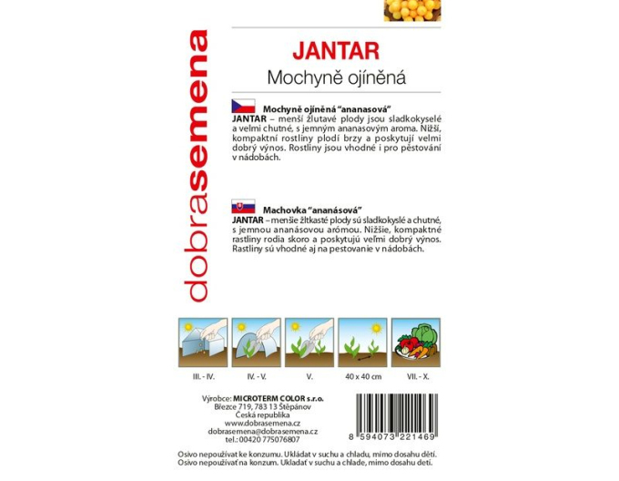 cireașă de pământ  cu aromă de ananas