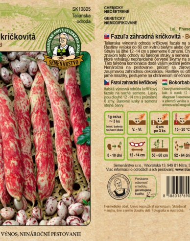 Fasole pitică ´Borlotto red´